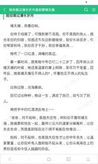 博鱼官方官网